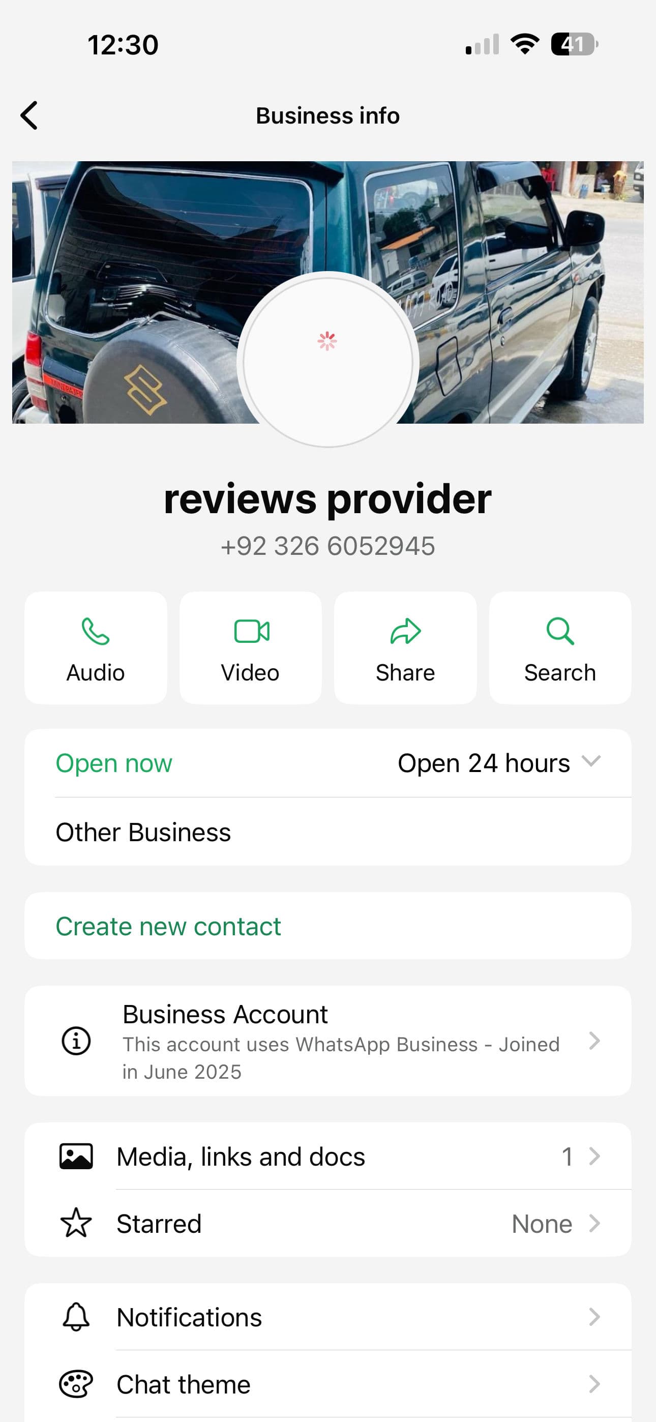 Gallery photos for Urgent Appeal from The Friendly Gardener: Image #2